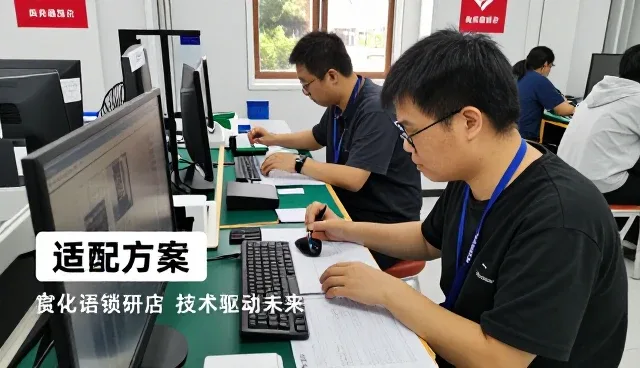 深圳市研图优加科技有限公司解读响应较为下的发展趋势